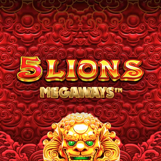 5 Lions Μέγκαγουεϊς